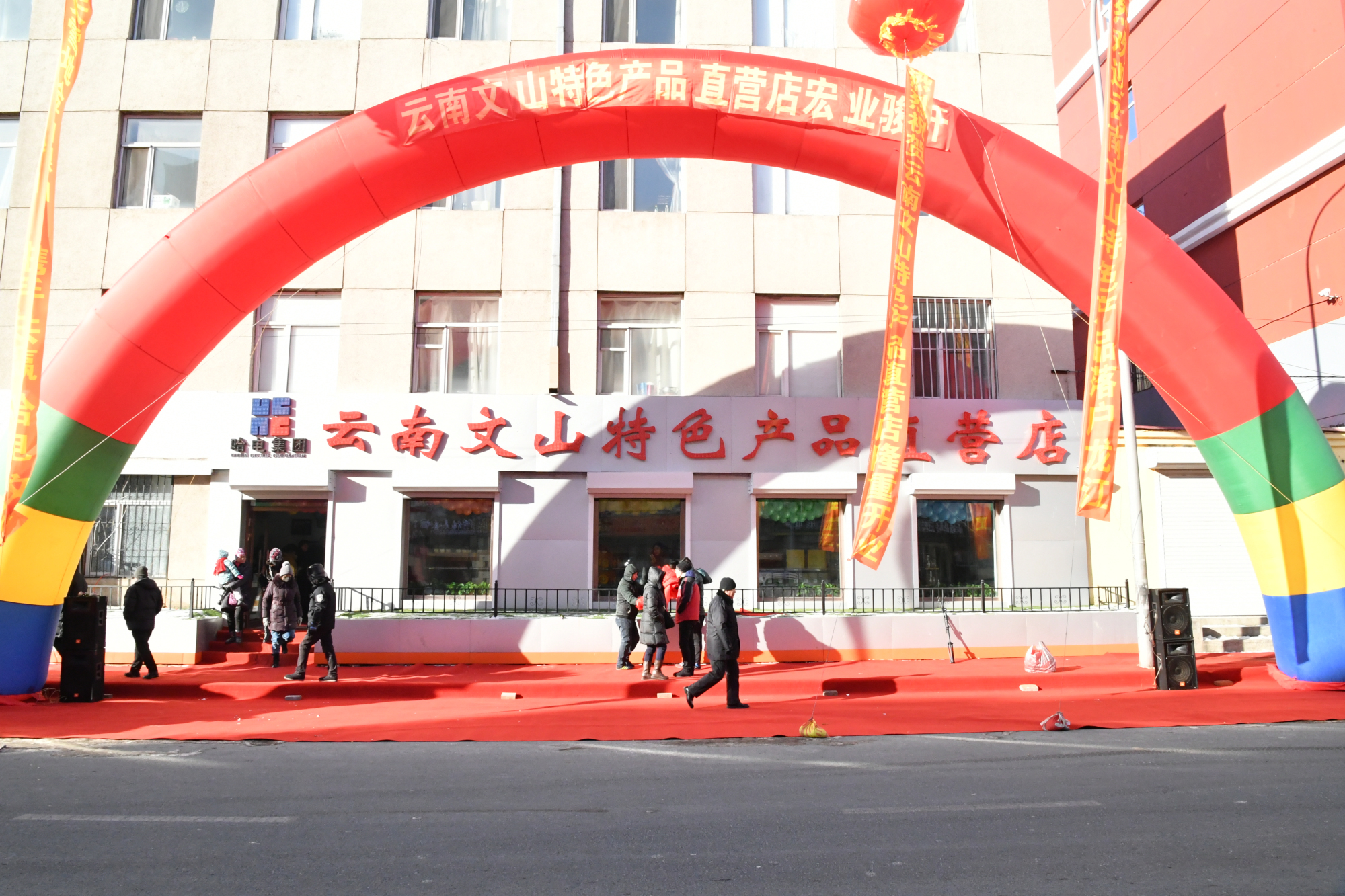238F758279AD964B2B61D69F54C_E7D873A6_1F6576.jpg?e= 首页-人生就是博手机版