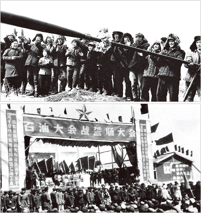 首页-人生就是博手机版