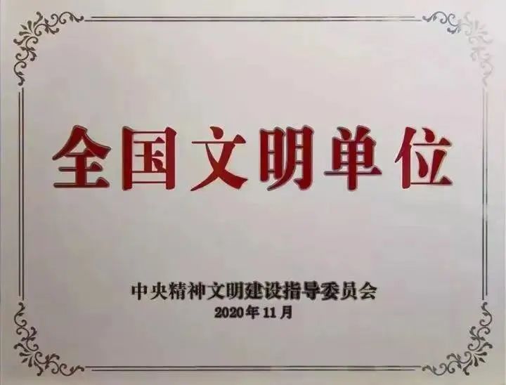 1951766DF92C753C9ED221AE305_9578BC47_8128.jpg?e= 首页-人生就是博手机版