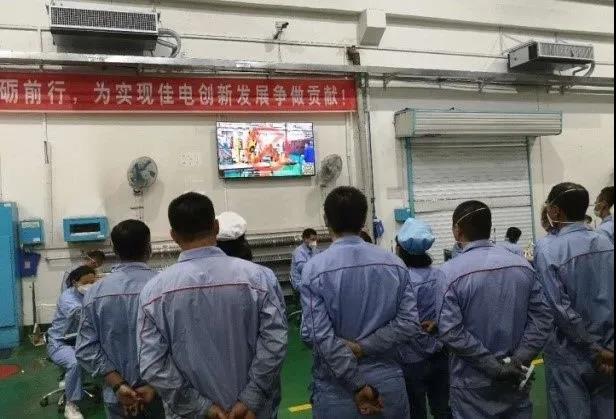首页-人生就是博手机版