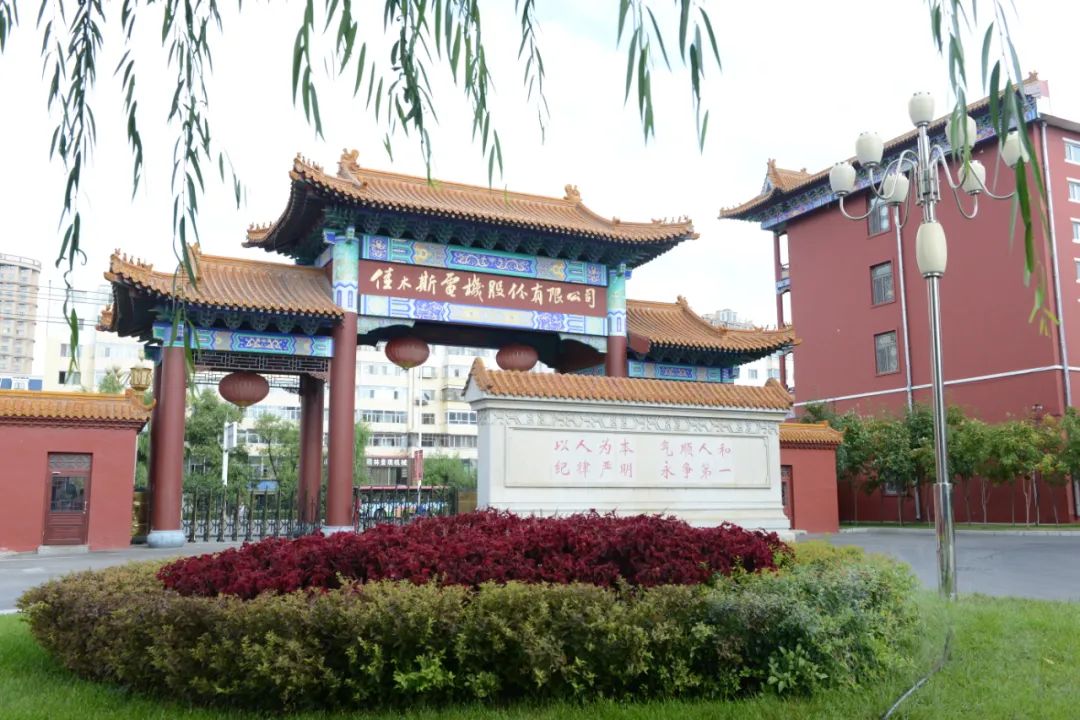 6C2FD693A35339D98A89644CBE3_4A8C6DE7_23CCA.jpg?e= 首页-人生就是博手机版