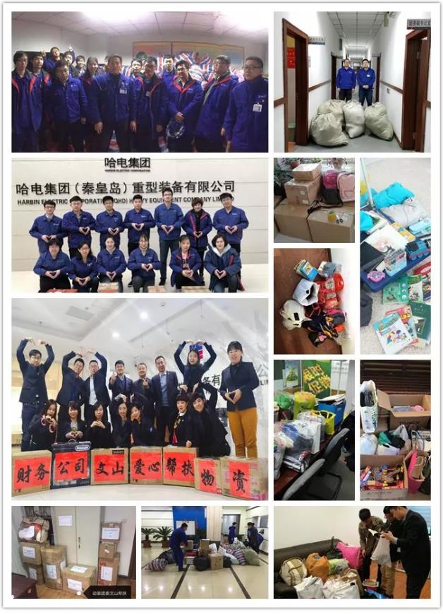 EE48AD2EE1D861A568986C7D3DF_B20A9A69_1AED5.jpg?e= 首页-人生就是博手机版