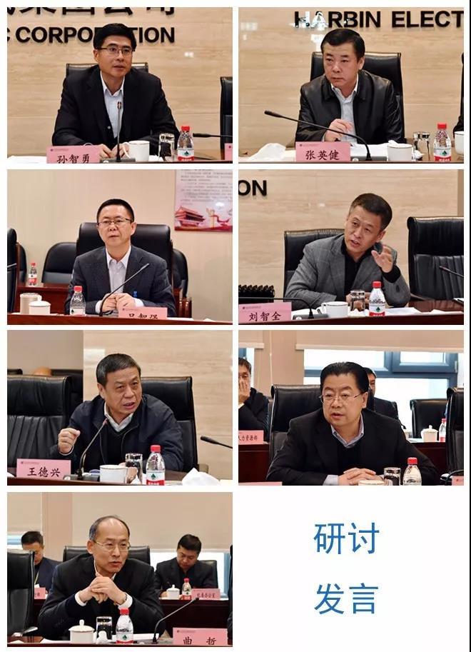 首页-人生就是博手机版