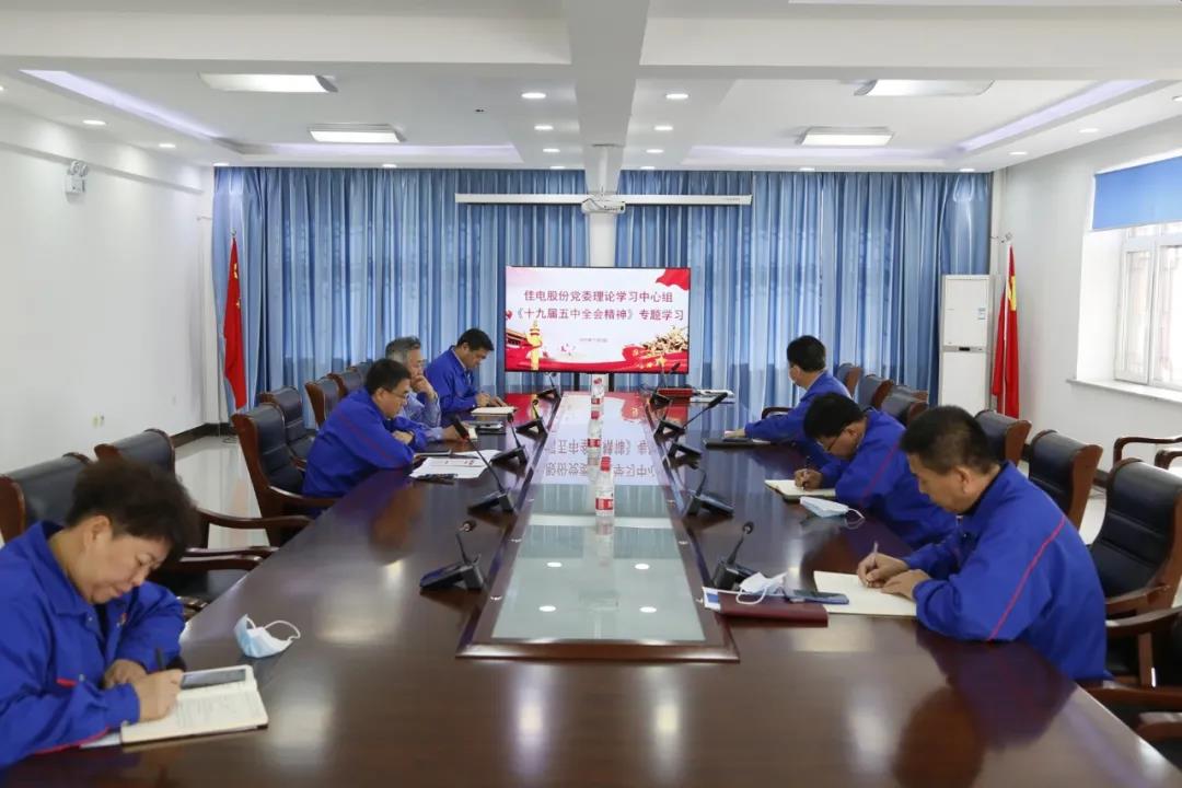 首页-人生就是博手机版