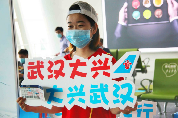 056ABC6E0627E837F4199E3BFAC_AECC9DE3_D136C.png?e= 首页-人生就是博手机版