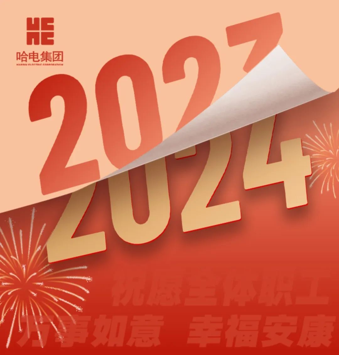 86545338D5EC82F0D2203952919_86AA568E_11988.jpg?e= 首页-人生就是博手机版