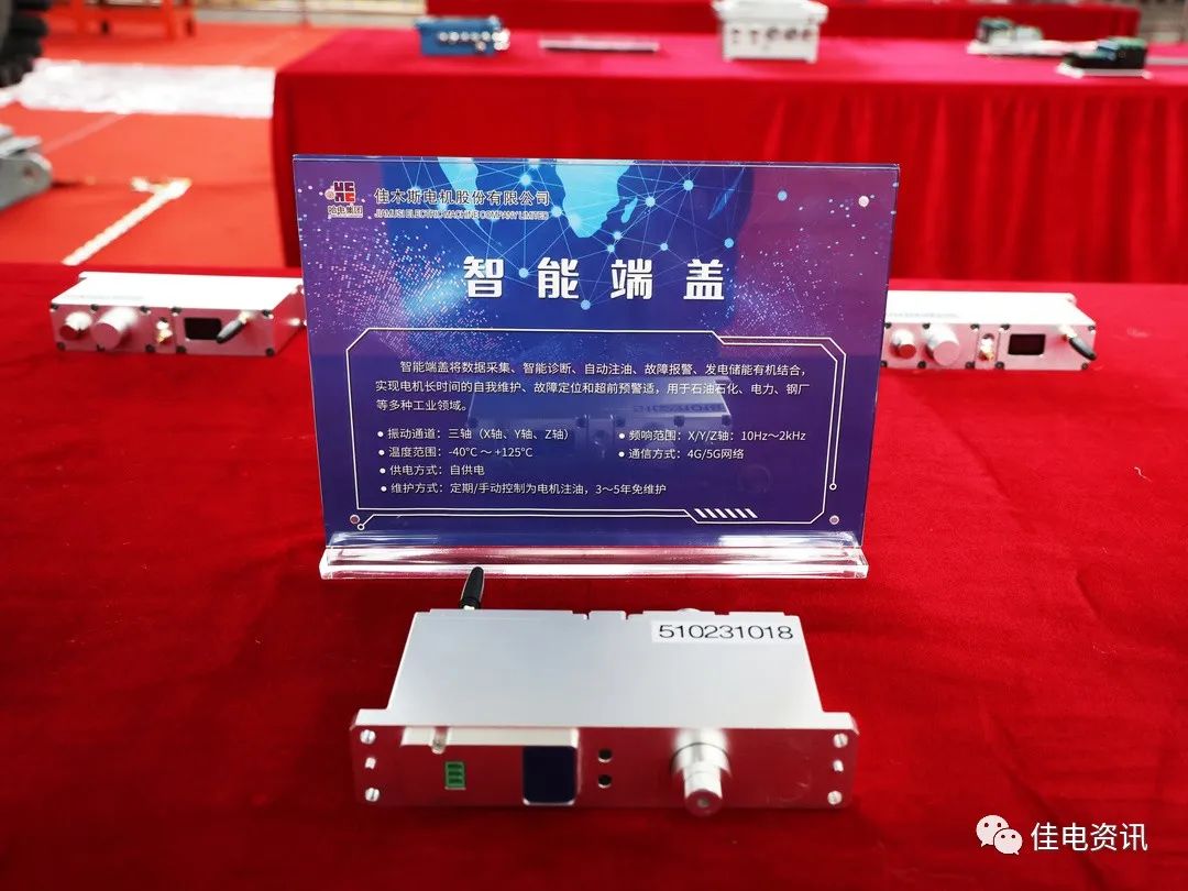 F225F041CCB9A77D260C644C389_F50BDFE5_1B23F.jpg?e= 首页-人生就是博手机版