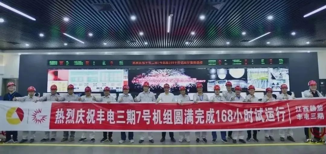 首页-人生就是博手机版