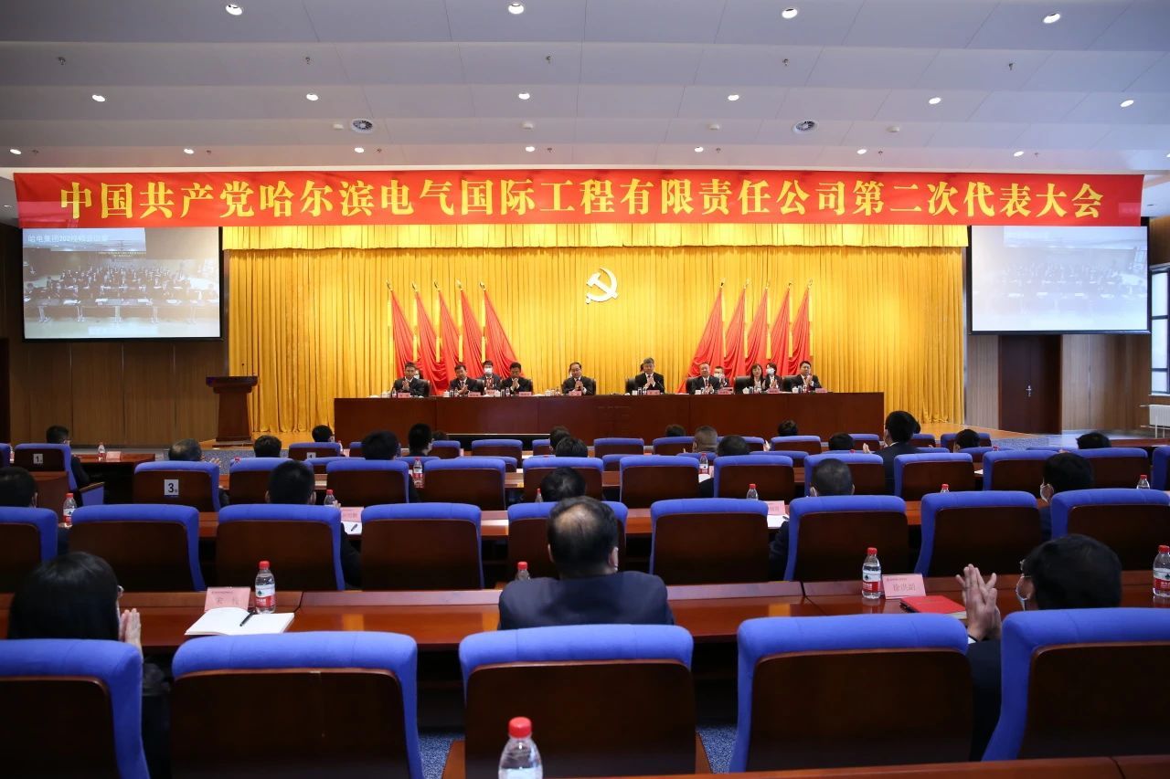 142A39150F1C2CFE4291FBEAE0E_0ED2375F_234AF 142A39150F1C2CFE4291FBEAE0E_0ED2375F_234AF