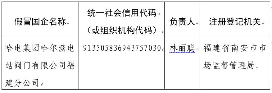 首页-人生就是博手机版
