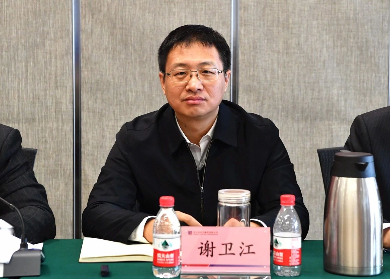 首页-人生就是博手机版