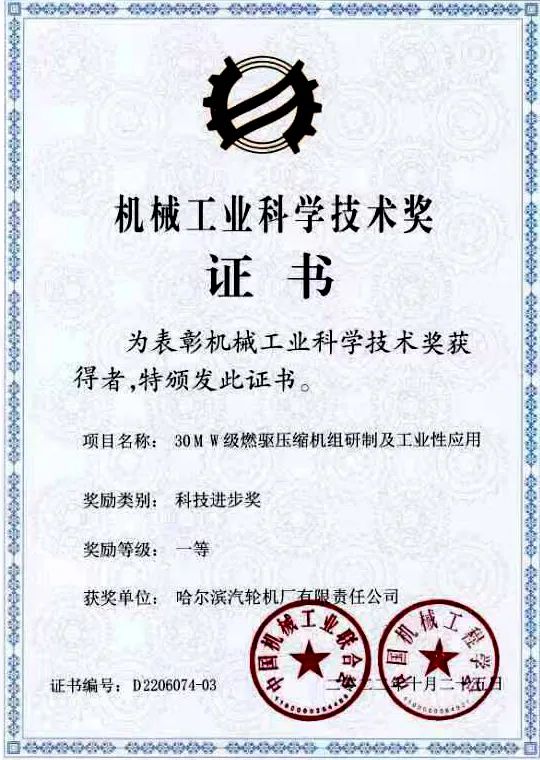 首页-人生就是博手机版