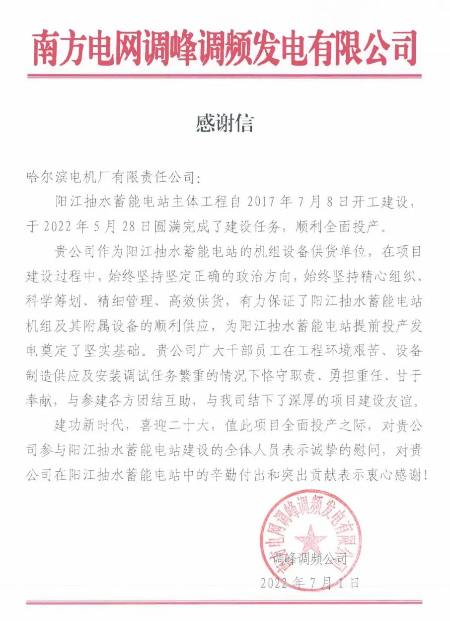 703B2667A0BE0CD44F009AE34F2_0F369DD9_1E615.jpg?e= 首页-人生就是博手机版