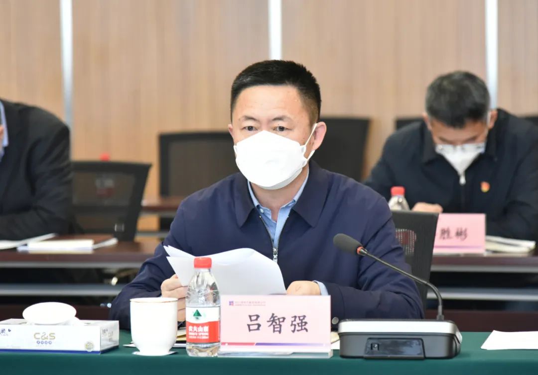 首页-人生就是博手机版