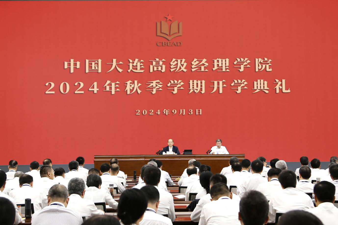 首页-人生就是博手机版