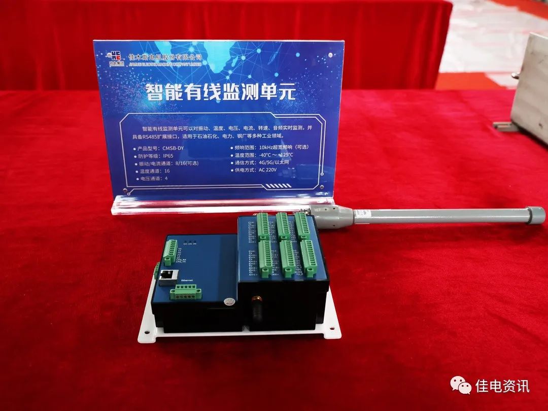 A0E464DBE3542C75642DDD2157B_07E25F3C_1859D.jpg?e= 首页-人生就是博手机版