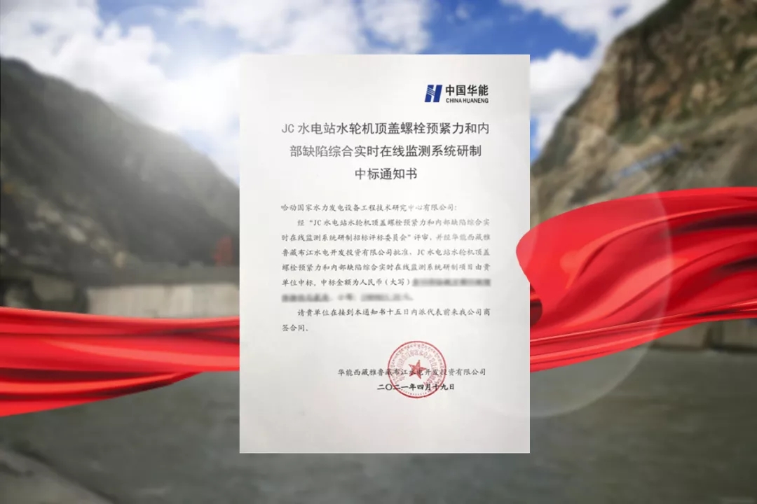 首页-人生就是博手机版