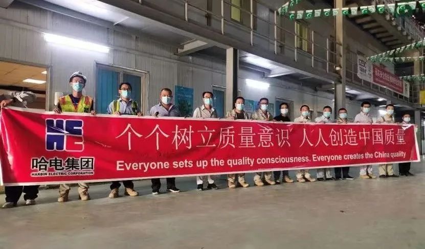 首页-人生就是博手机版