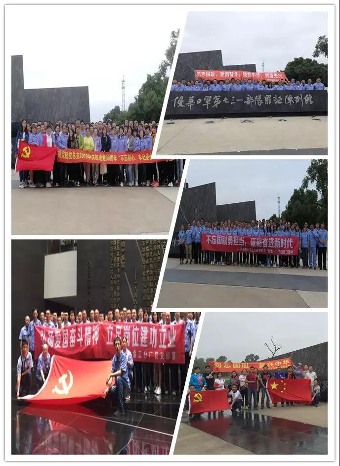 2F0E416946E166EA87D495475C7_36F57629_19459.jpg?e= 首页-人生就是博手机版