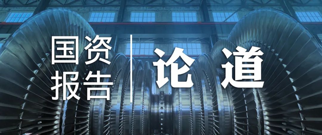 首页-人生就是博手机版