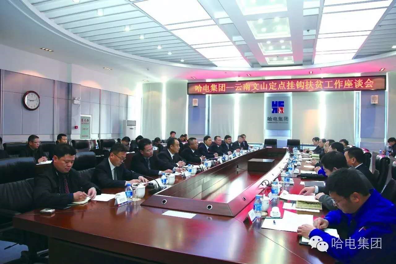 7CB872E371775EDE7BCD48A32A5_78567470_2C02C.jpg?e= 首页-人生就是博手机版