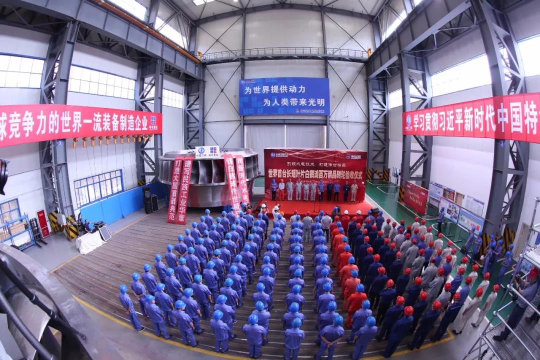 首页-人生就是博手机版