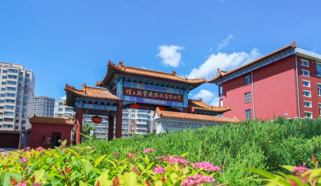 80D4FC33072E55BEB7B96697535_B50EAACA_1F20F.jpg?e= 首页-人生就是博手机版