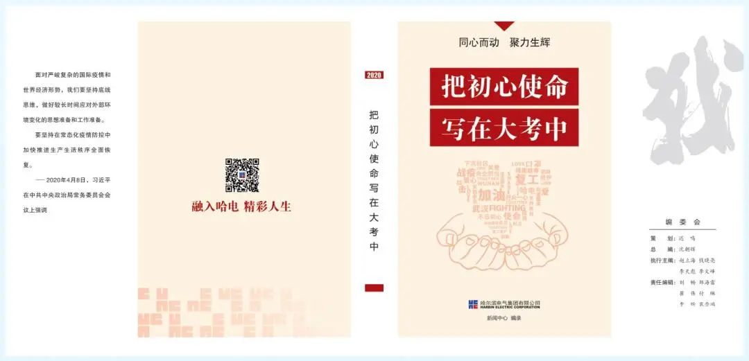 E322B10A21E7EB0F42313B7F234_8E29E164_A788.jpg?e= 首页-人生就是博手机版