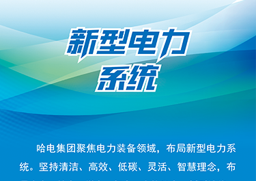 首页-人生就是博手机版