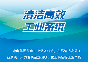 首页-人生就是博手机版