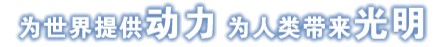 首页-人生就是博手机版